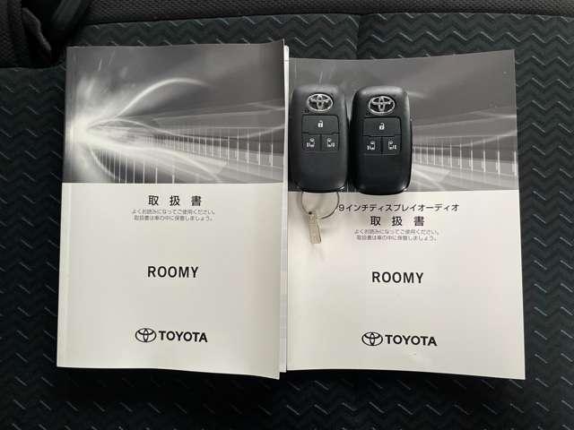 ルーミー カスタムＧ－Ｔ　スマートアシスト／両側パワースライドドア／ディスプレイオーディオ／バックカメラ／ＢＴオーディオ／前席シートヒーター／ＬＥＤヘッドライト／コーナーセンサー／スマートキー／レーダークルコン／純正アルミ（25枚目）