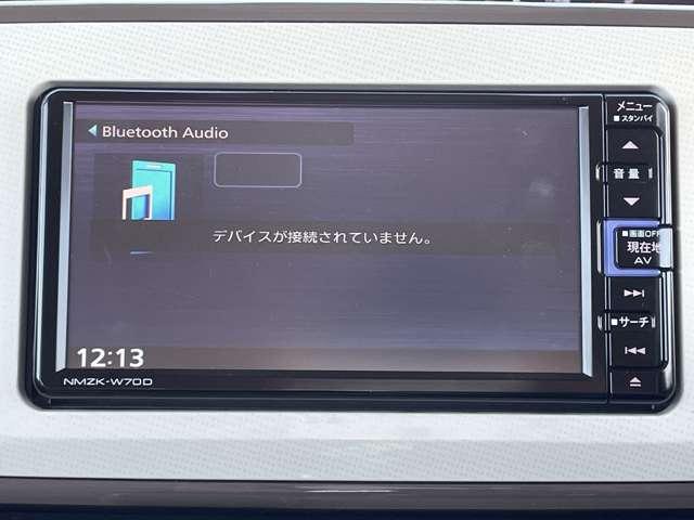 ムーヴキャンバス Gホワイトアクセントリミテッド SAIII スマートアシスト/パノラマモニター/両側パワースライドドア/LEDヘッドライト/純正ナビ/BTオーディオ/キーフリーキー/コーナーセンサー/エコアイドル/ETC/ベンチシート(13枚目)