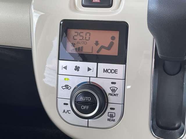 ムーヴキャンバス Gホワイトアクセントリミテッド SAIII スマートアシスト/パノラマモニター/両側パワースライドドア/LEDヘッドライト/純正ナビ/BTオーディオ/キーフリーキー/コーナーセンサー/エコアイドル/ETC/ベンチシート(17枚目)