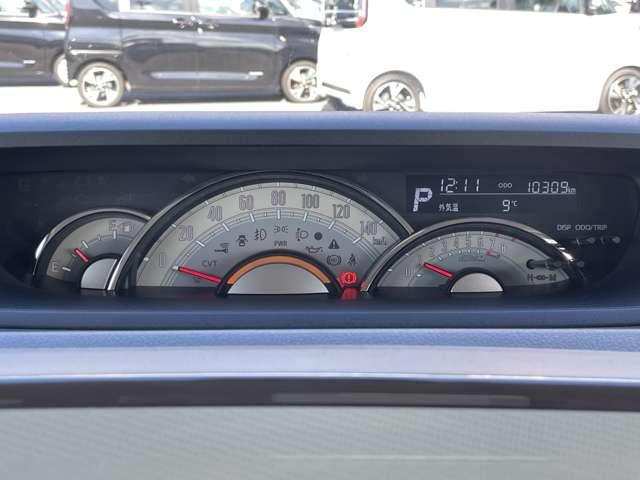 ムーヴキャンバス Gホワイトアクセントリミテッド SAIII スマートアシスト/パノラマモニター/両側パワースライドドア/LEDヘッドライト/純正ナビ/BTオーディオ/キーフリーキー/コーナーセンサー/エコアイドル/ETC/ベンチシート(18枚目)