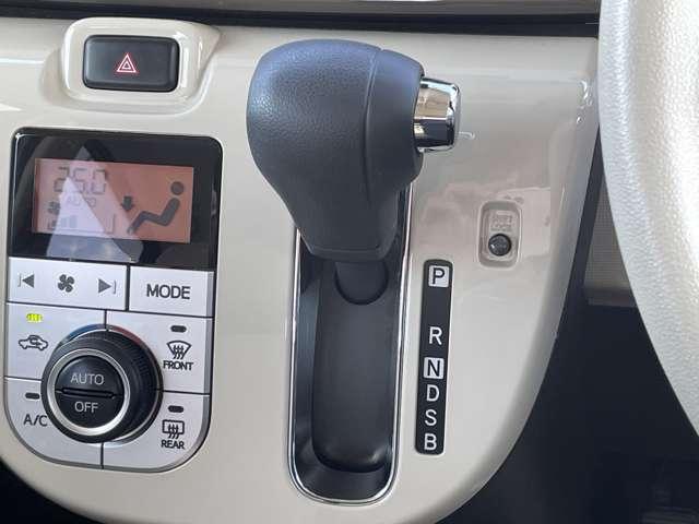 ムーヴキャンバス Gホワイトアクセントリミテッド SAIII スマートアシスト/パノラマモニター/両側パワースライドドア/LEDヘッドライト/純正ナビ/BTオーディオ/キーフリーキー/コーナーセンサー/エコアイドル/ETC/ベンチシート(19枚目)