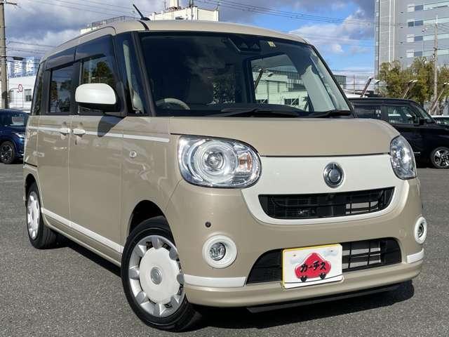 ムーヴキャンバス Gホワイトアクセントリミテッド SAIII スマートアシスト/パノラマモニター/両側パワースライドドア/LEDヘッドライト/純正ナビ/BTオーディオ/キーフリーキー/コーナーセンサー/エコアイドル/ETC/ベンチシート(31枚目)