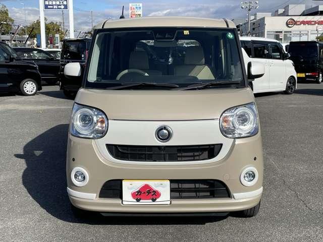 ムーヴキャンバス Gホワイトアクセントリミテッド SAIII スマートアシスト/パノラマモニター/両側パワースライドドア/LEDヘッドライト/純正ナビ/BTオーディオ/キーフリーキー/コーナーセンサー/エコアイドル/ETC/ベンチシート(33枚目)