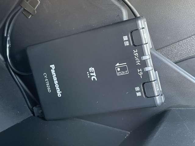 �u�d�s�b�ԍڊ�v�@�������ł̒ʍs���̎󂯎��◿���̎x�����̂��߂́A�ꎞ��~�⌻���̂��Ƃ肪�s�v����Ԃ��s�v�ɂȂ邱�Ƃɂ��a�؊ɘa�ɂ��З͂𔭊����܂���Z�b�g�A�b�v���J�[�`�X�ɂ��C������������