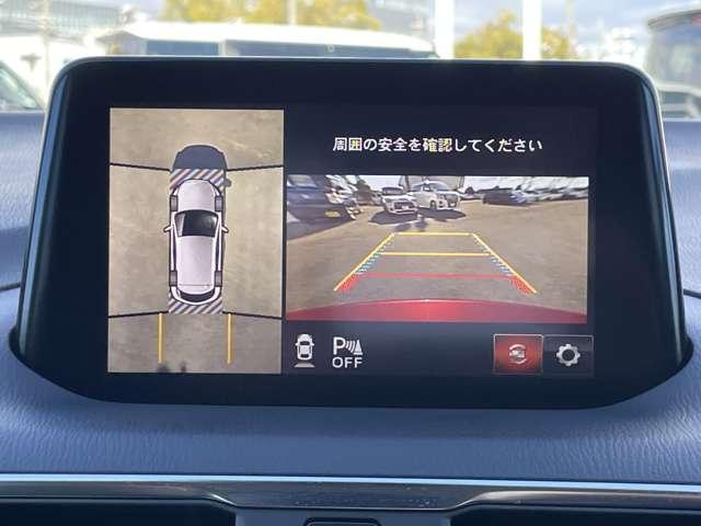 �u�R�U�O°�r���[���j�^�[�v�@�ԗ��̑O�㍶�E�ɓ��ڂ����S�̃J�����ɂ��A�N���}��^�ォ�猩�Ă���悤�ȉf����\�����ڂ��͂��ɂ����ӏ����m�F�ł��邽�߁A����������Q���ɋC���t�����Ƃ��ł��܂���