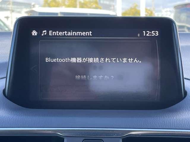 �u�a�����������������I�[�f�B�I�v�@�i�r�͂a�����������������I�[�f�B�I�ɑΉ��􂨎莝���̃X�}�z�ɕۑ��������y���ԓ��ł��y���݂��������܂���