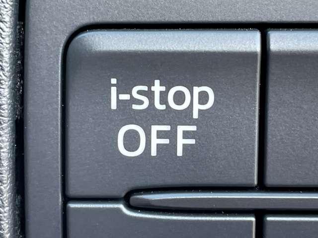 �u�A�C�h�����O�X�g�b�v�i���|���������j�v�@�M���ȂǂŒ�܂������Ɏ����ŃG���W�����X�g�b�v���R�����ɍv����