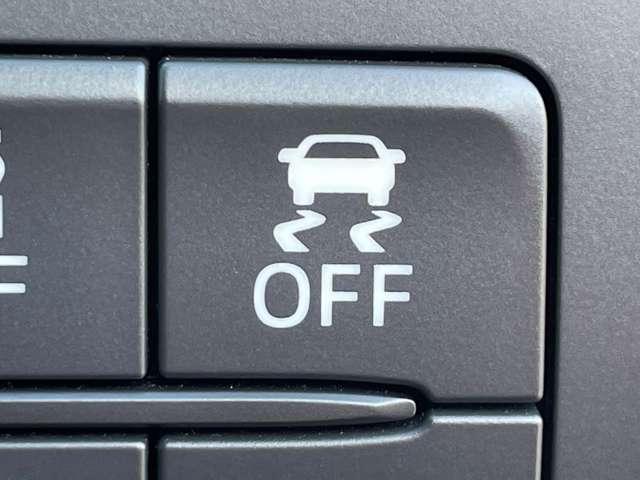 �u������h�~���u�v�@����₷���H�ʂŉ���������m����ƁA�����I�Ɏԗ��̐i�s������ۂ悤�ɐ��䂷����S�����ł���