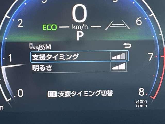 シエンタ Ｚ　ワンオーナー／セーフティセンス／パノラミックビューモニター／ディスプレイオーディオ＆ナビ／両側パワースライドドア／スマートキー／ＬＥＤヘッドライト／パーキングサポートブレーキ（16枚目）