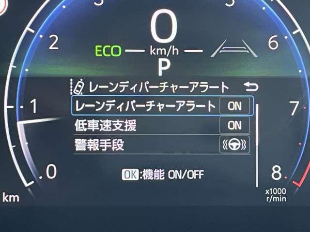シエンタ Ｚ　ワンオーナー／セーフティセンス／パノラミックビューモニター／ディスプレイオーディオ＆ナビ／両側パワースライドドア／スマートキー／ＬＥＤヘッドライト／パーキングサポートブレーキ（18枚目）