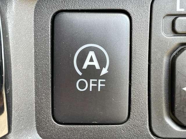 デイズ ハイウェイスター　Ｇターボ　ワンオーナー／エマージェンシーブレーキ／アラウンドビューモニター／クルーズコントロール／インテリジェントキー／アイドリングストップ／ＥＴＣ／ＨＩＤヘッドライト（10枚目）