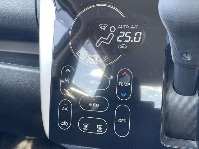 デイズ ハイウェイスター　Ｇターボ　ワンオーナー／エマージェンシーブレーキ／アラウンドビューモニター／クルーズコントロール／インテリジェントキー／アイドリングストップ／ＥＴＣ／ＨＩＤヘッドライト（14枚目）