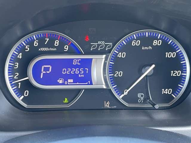 デイズ ハイウェイスター　Ｇターボ　ワンオーナー／エマージェンシーブレーキ／アラウンドビューモニター／クルーズコントロール／インテリジェントキー／アイドリングストップ／ＥＴＣ／ＨＩＤヘッドライト（15枚目）