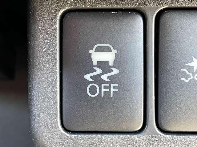 デイズ ハイウェイスター　Ｇターボ　ワンオーナー／エマージェンシーブレーキ／アラウンドビューモニター／クルーズコントロール／インテリジェントキー／アイドリングストップ／ＥＴＣ／ＨＩＤヘッドライト（18枚目）