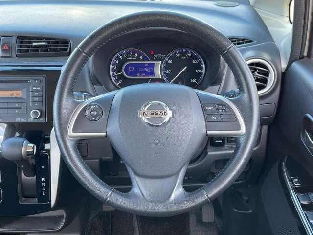 デイズ ハイウェイスター　Ｇターボ　ワンオーナー／エマージェンシーブレーキ／アラウンドビューモニター／クルーズコントロール／インテリジェントキー／アイドリングストップ／ＥＴＣ／ＨＩＤヘッドライト（19枚目）