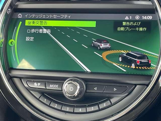 �u�Փ˔�Q�y���u���[�L�v�@�O���̎����ԓ����J�����⃌�[�_�[�ȂǂŌ��m���A�Փ˂��邨���ꂪ����ꍇ�ɂ́A�x���u���[�L�͐���ɂ��Փˉ�𑀍��⏕���܂���