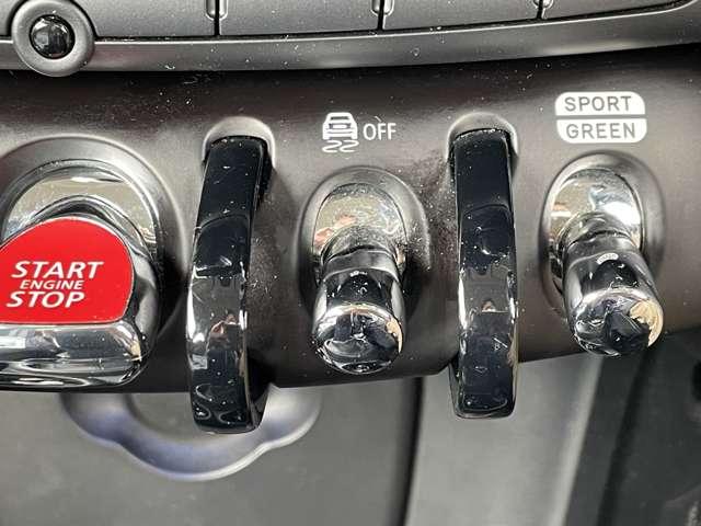 �u������h�~���u�v�@����₷���H�ʂŉ���������m����ƁA�����I�Ɏԗ��̐i�s������ۂ悤�ɐ��䂷����S�����ł���