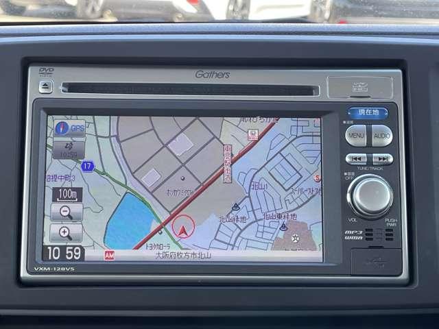 �u�J�[�i�r�v�@�h���C�u�̂����Ɍ������Ȃ��J�[�i�r�I���J�Ȉē��ŁA���Ȃ���ړI�n�܂ł��A�ꂵ�܂���