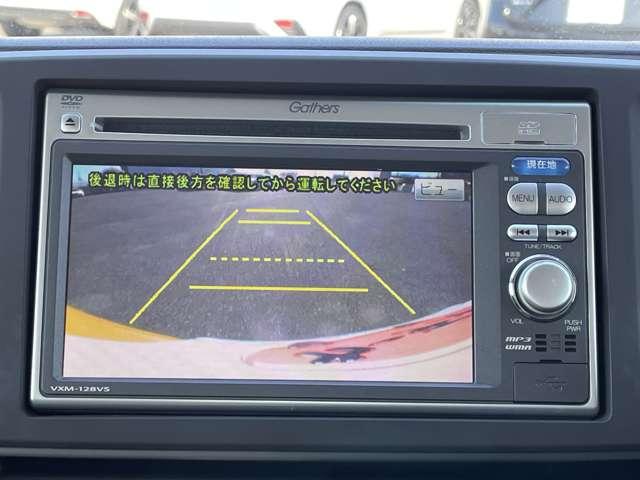 �u�o�b�N���j�^�[�v�@�V�t�g�����o�[�X�ɓ����΁A�ԓ��̃��j�^�[�Ɍ���̗l�q���f���o���܂���Ԃ𒓎Ԃ���ۂ�o�b�N������Ƃ��ɕ֗��ł���