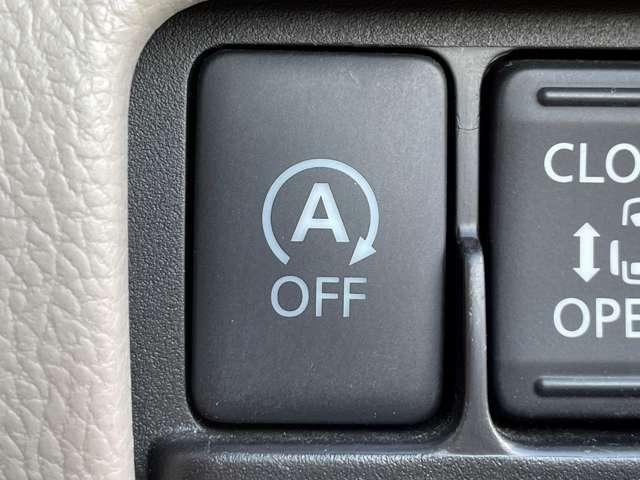 デイズルークス Ｘ　☆初売りイベント対象車両☆　２０２６年１月２日からの販売となります。早い者勝ち！！　来店ご予約受付中です！！　※現車確認出来る方への販売のみになりますので予めご了承下さい。対象車沢山ご準備してます！！（11枚目）