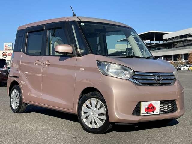 デイズルークス Ｘ　☆初売りイベント対象車両☆　２０２６年１月２日からの販売となります。早い者勝ち！！　来店ご予約受付中です！！　※現車確認出来る方への販売のみになりますので予めご了承下さい。対象車沢山ご準備してます！！（25枚目）