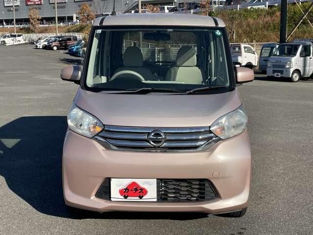 デイズルークス Ｘ　☆初売りイベント対象車両☆　２０２６年１月２日からの販売となります。早い者勝ち！！　来店ご予約受付中です！！　※現車確認出来る方への販売のみになりますので予めご了承下さい。対象車沢山ご準備してます！！（27枚目）