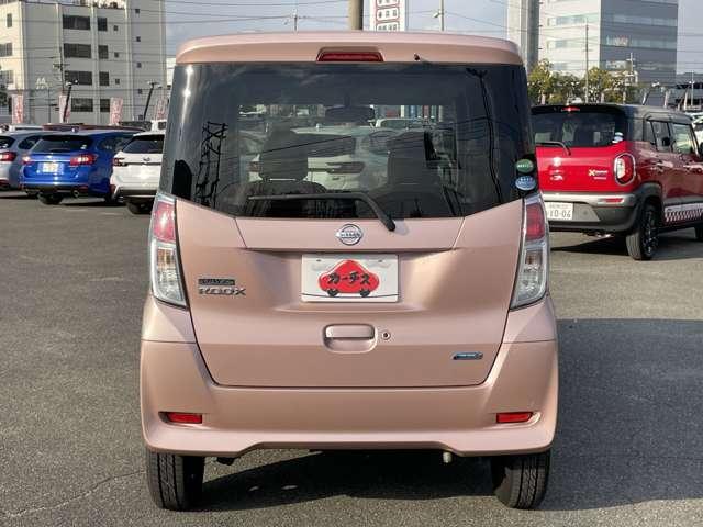 デイズルークス Ｘ　☆初売りイベント対象車両☆　２０２６年１月２日からの販売となります。早い者勝ち！！　来店ご予約受付中です！！　※現車確認出来る方への販売のみになりますので予めご了承下さい。対象車沢山ご準備してます！！（28枚目）