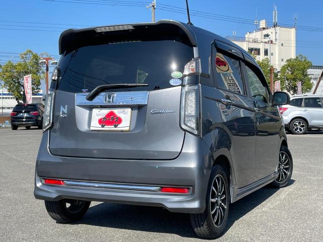 N-WGNカスタム G SSパッケージ ワンオーナー/あんしんPKG/ベンチシート/人工皮革コンビシート/禁煙車/スマートキー/BTオーディオ/バックカメラ/ETC/純正アルミホイール14インチ/クルーズコントロール/アイドリングストップ(4枚目)