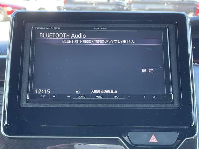 Ｎ－ＢＯＸカスタム Ｇ・Ｌホンダセンシング　ＣＭＢＳ／アダプティブクルーズコントロール＆ＬＫＡＳ／ストラーダＳＤナビ／フルセグＴＶ／ＢＴオーディオ／ＤＶＤ再生／バックカメラ／スマートキー／パワースライドドア／ＬＥＤヘッドライト（12枚目）