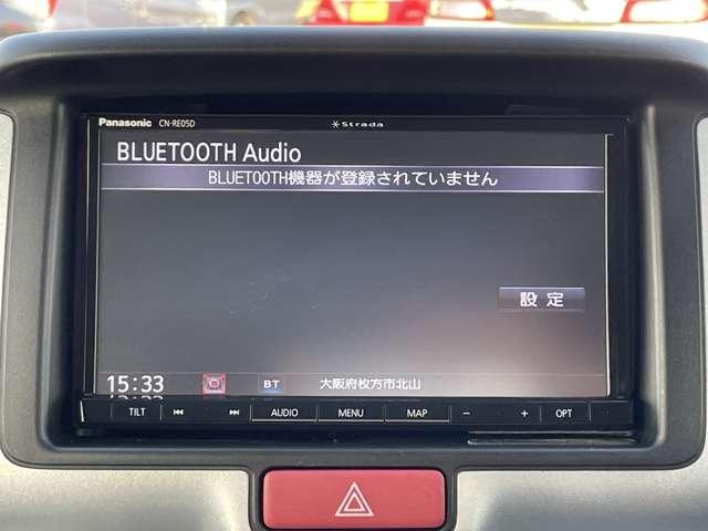 �u�a�����������������I�[�f�B�I�v�@�i�r�͂a�����������������I�[�f�B�I�ɑΉ��􂨎莝���̃X�}�z�ɕۑ��������y���ԓ��ł��y���݂��������܂���