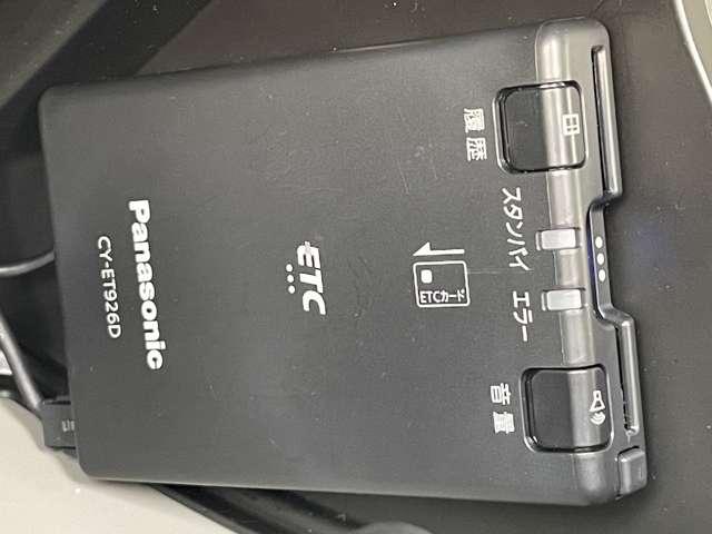 �u�d�s�b�ԍڊ�v�@�������ł̒ʍs���̎󂯎��◿���̎x�����̂��߂́A�ꎞ��~�⌻���̂��Ƃ肪�s�v����Ԃ��s�v�ɂȂ邱�Ƃɂ��a�؊ɘa�ɂ��З͂𔭊����܂���Z�b�g�A�b�v���J�[�`�X�ɂ��C������������