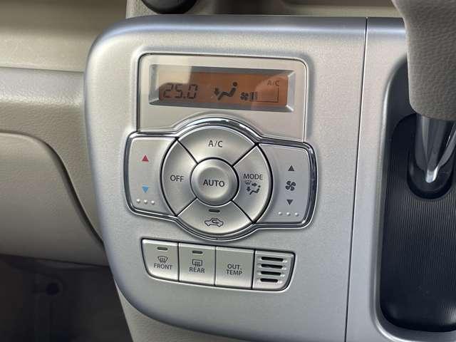 �u�I�[�g�G�A�R���v�@�ݒ肵�����x�܂Ŏ����Œ�������Ɏg���ΔR��ɍv���I