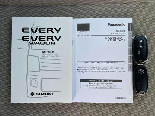 �u�t���i�v�@�i�r�Ǝԗ��戵�������t���ł���