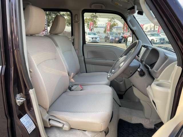 �u�^�]�ȁv�@�V�[�g�Ȃǂ̏�Ԃ��ǂ��A�ڗ��悤�ȏ��≘��͂���܂����