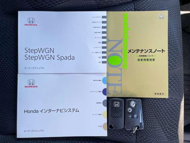 �u�t���i�v�@�V�Ԏ��ۏ؏��E�ԗ��戵�������t���ł���