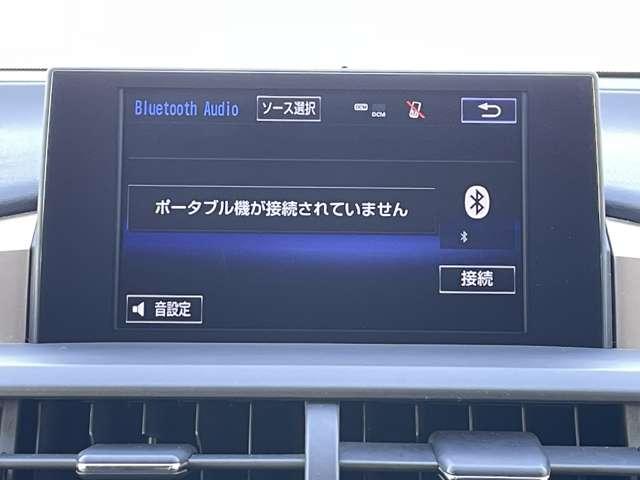 �u�a�����������������I�[�f�B�I�v�@�i�r�͂a�����������������I�[�f�B�I�ɑΉ��􂨎莝���̃X�}�z�ɕۑ��������y���ԓ��ł��y���݂��������܂���