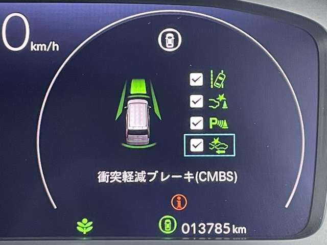 �u�Փ˔�Q�y���u���[�L�i�b�l�a�r�j�v�@�O���̎����ԓ����J�����⃌�[�_�[�ȂǂŌ��m���A�Փ˂��邨���ꂪ����ꍇ�ɂ́A�x���u���[�L�͐���ɂ��Փˉ�𑀍��⏕���܂���