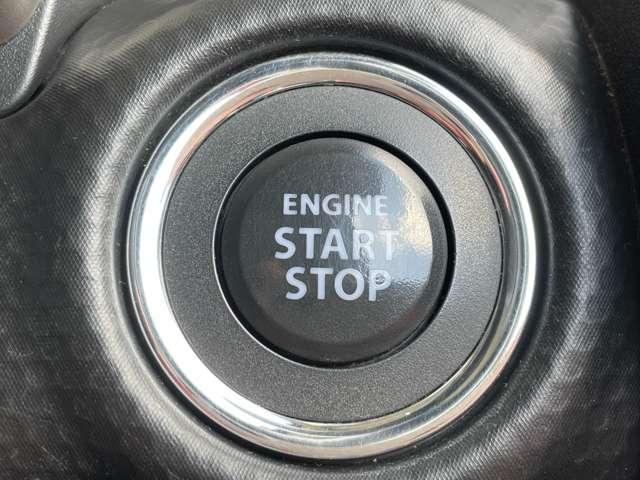 ハスラー ＪスタイルＩＩ　デュアルカメラブレーキサポート／アダプティブクルーズコントロール／ケンウッド８インチメモリーナビ／フルセグＴＶ／ＢＴオーディオ／ＤＶＤ再生／キーレススタートシステム／ＬＥＤヘッドライト（10枚目）