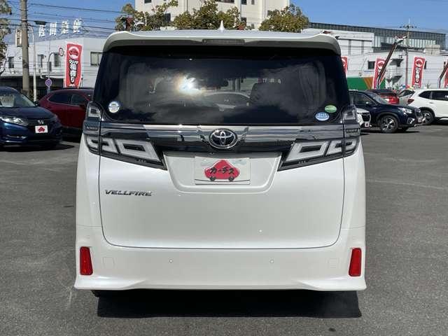 ヴェルファイア 2.5Z Aエディション トヨタセーフティセンス/レーダークルーズコントロール/ケンウッド8インチメモリーナビ/フルセグTV/BTオーディオ/DVD再生/バックカメラ/スマートエントリー&スタートシステム(37枚目)
