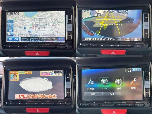 �M���U�[�Y�i�r�I