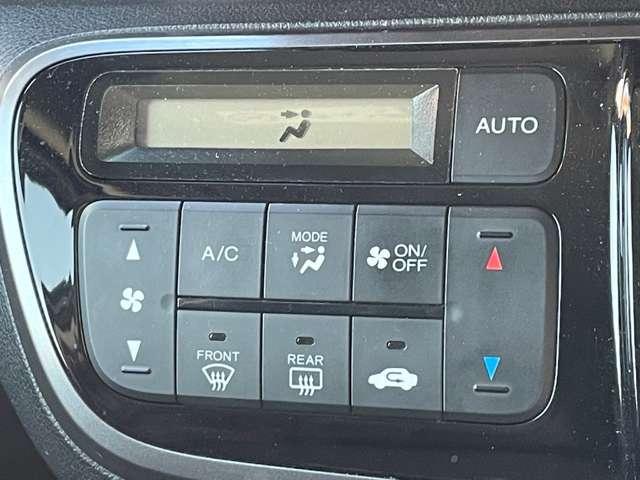 �I�[�g�G�A�R���I