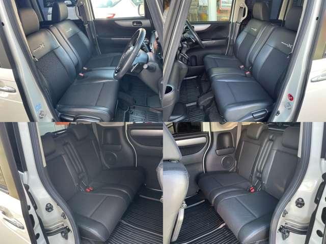 �V�[�g�Ȃǂ̏�Ԃ��ǂ��A�ڗ��悤�ȏ��≘��͂���܂����