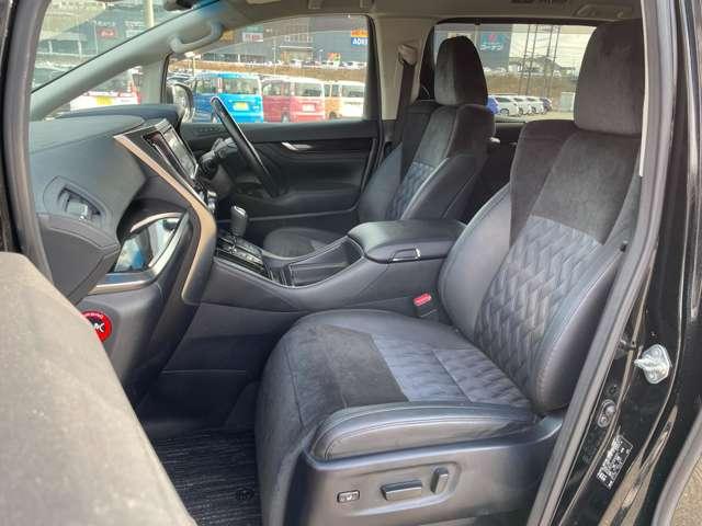 ヴェルファイア ２．５Ｚ　Ｇエディション　プリクラッシュセーフティ／レーダークルーズコントロール／インテリジェントクリアランスソナー／純正９インチＳＤナビ＆１１インチフリップダウンモニター／フルセグＴＶ／ＢＴオーディオ（30枚目）