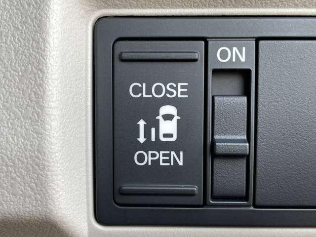 Ｎ－ＢＯＸ ベースグレード　ホンダセンシング／アダプティブクルーズコントロール＆ＬＫＡＳ／踏み間違い衝突軽減／ギャザーズ８インチメモリーナビ／フルセグＴＶ／ＢＴオーディオ／バックカメラ／スマートキー／片側パワースライドドア（10枚目）