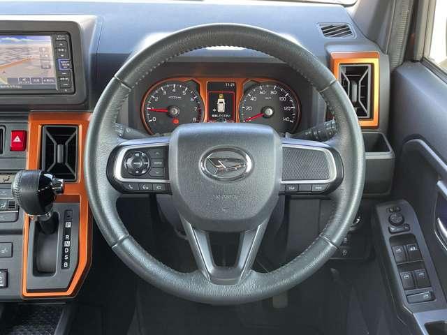 タフト Ｇ　スカイフィールトップ／スマートアシスト／パノラマモニター／純正メモリーナビ／フルセグＴＶ／ＢＴオーディオ／ＤＶＤ再生／キーフリーシステム／ＬＥＤヘッドライト＆ＬＥＤフォグ（23枚目）