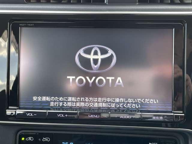 オーリス ハイブリッド　ブリックレーン　トヨタセーフティセンスＣ・純正９インチＳＤナビ・フルセグＴＶ・ＢＴオーディオ・ＤＶＤ再生・バックカメラ・スマートエントリー＆スタートシステム・ＬＥＤヘッドライト・ハーフレザーシート（7枚目）