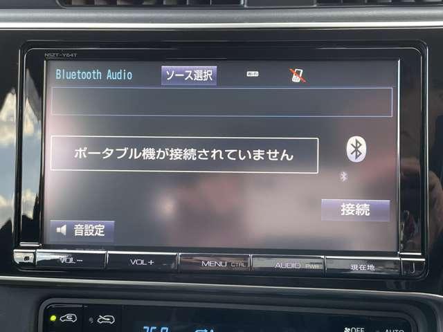 オーリス ハイブリッド　ブリックレーン　トヨタセーフティセンスＣ・純正９インチＳＤナビ・フルセグＴＶ・ＢＴオーディオ・ＤＶＤ再生・バックカメラ・スマートエントリー＆スタートシステム・ＬＥＤヘッドライト・ハーフレザーシート（11枚目）