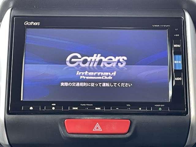 Ｎ－ＢＯＸカスタム Ｇ　ＳＳパッケージ　ギャザーズＳＤナビ／フルセグＴＶ／ＢＴオーディオ／ＤＶＤ再生／バックカメラ／スマートキー／両側パワースライドドア／ＨＩＤヘッドライト／ＬＥＤフォグ／純正１４インチアルミ／純正エアロ（7枚目）