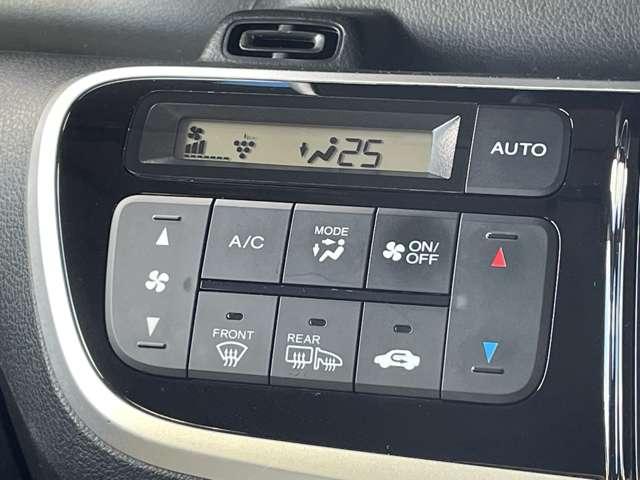 Ｎ－ＢＯＸカスタム Ｇ　ＳＳパッケージ　ギャザーズＳＤナビ／フルセグＴＶ／ＢＴオーディオ／ＤＶＤ再生／バックカメラ／スマートキー／両側パワースライドドア／ＨＩＤヘッドライト／ＬＥＤフォグ／純正１４インチアルミ／純正エアロ（14枚目）