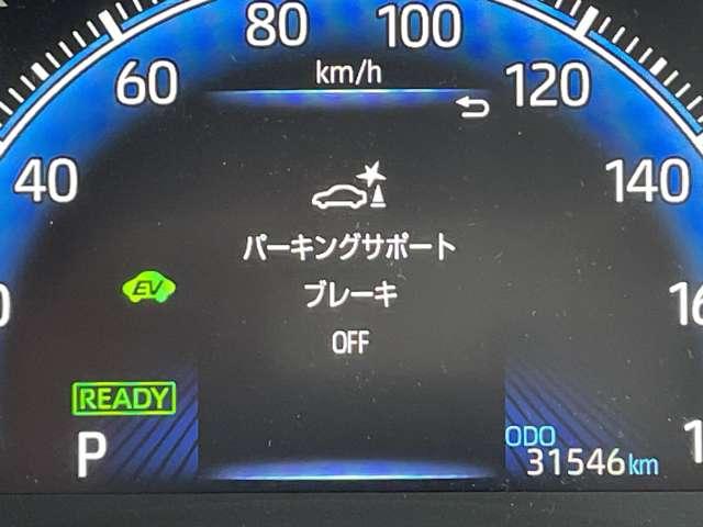 ヴォクシー 1.8ハイブリッドS-Z 7名 ワンオーナー/禁煙車/トヨタセーフティーセンス&チームメイト/プロアクティブドライビングサポート/パノラミックビューモニター/クリアランスソナー/両側電動スライドドア/シートヒーター/ハンドルヒーター(11枚目)